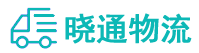 长沙到前郭尔罗斯蒙古族自治县物流公司